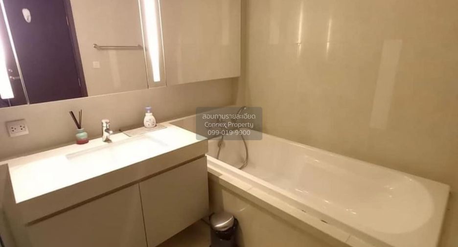 Condo en alquiler de 1 habitaciones en Watthana, Bangkok