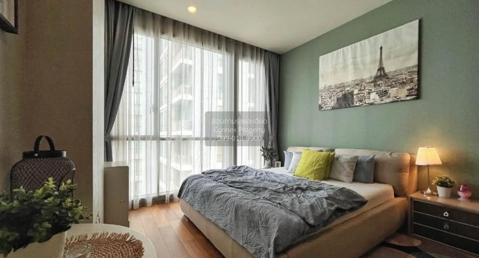 For rent 1 bed condo in Watthana, Bangkok