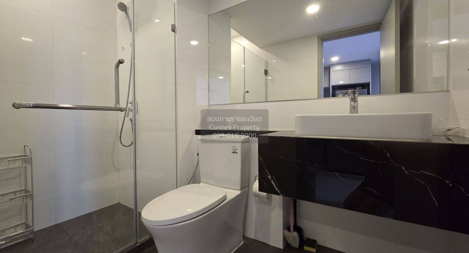 À louer 1 chambre condo à Chatuchak, Bangkok