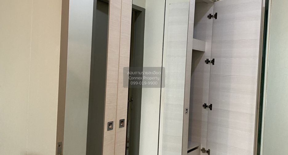 For rent 2 bedrooms condo in Huai Khwang, Bangkok