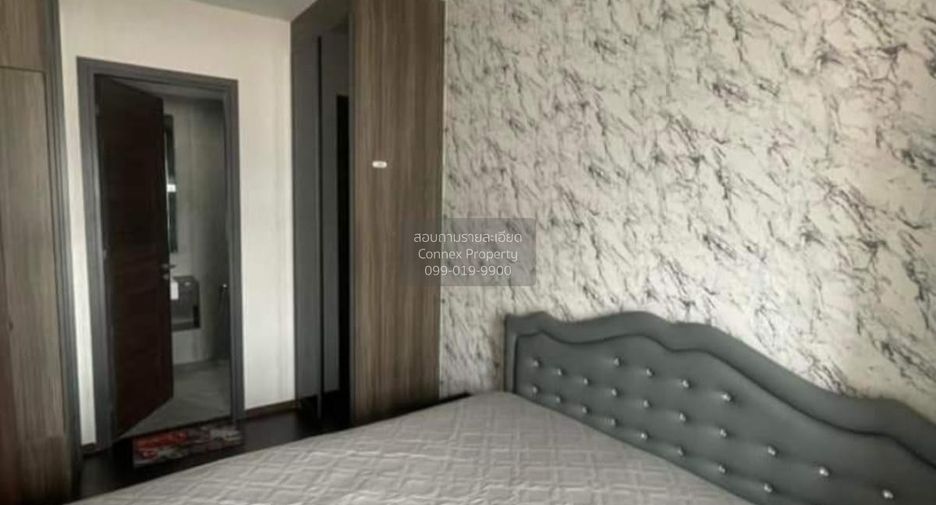 Wohnung zur Miete mit 1 Zimmer in Watthana, Bangkok