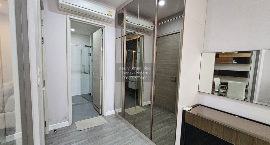 For rent 1 bed condo in Sathon, Bangkok