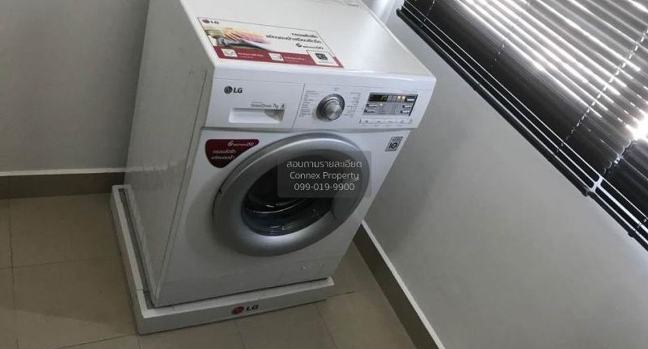 Condo en alquiler de 1 habitaciones en Pak Kret, Nonthaburi