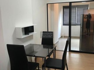 Condo en alquiler de 1 habitaciones en Pak Kret, Nonthaburi