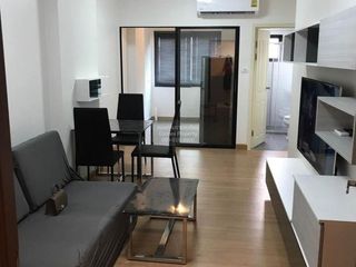 Condo en alquiler de 1 habitaciones en Pak Kret, Nonthaburi