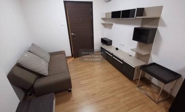 Condo en alquiler de 1 habitaciones en Pak Kret, Nonthaburi