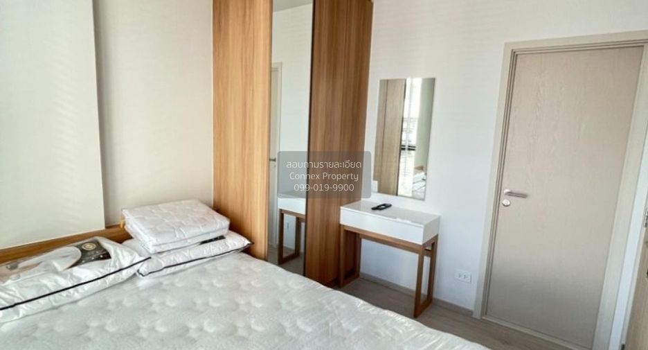 Condo en alquiler de 1 habitaciones en Bang Na, Bangkok