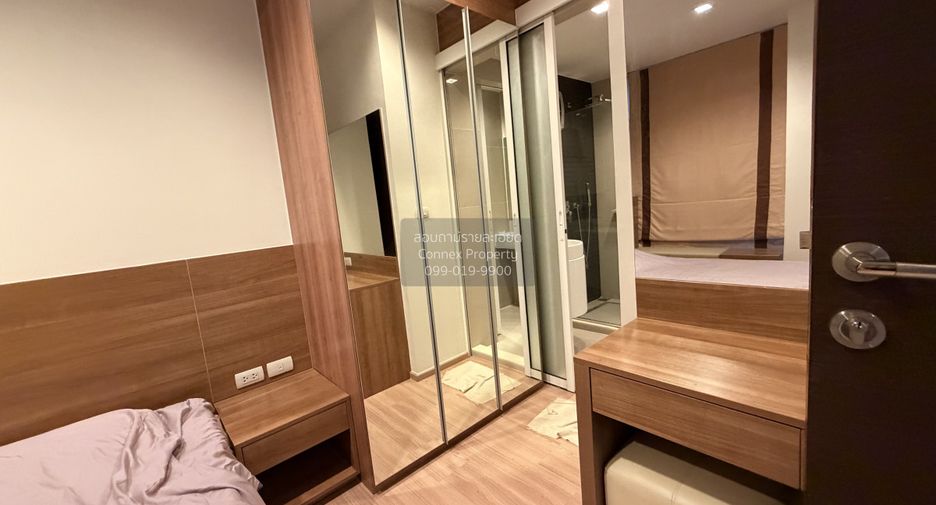 For rent 1 bed condo in Sathon, Bangkok