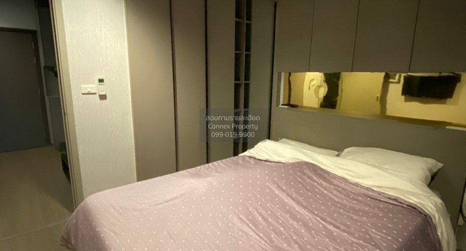 Wohnung zur Miete mit 1 Zimmer in Phra Khanong, Bangkok
