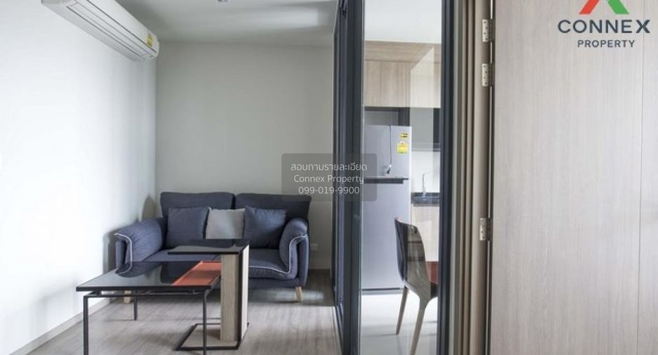 Wohnung zur Miete mit 1 Zimmer in Bang Sue, Bangkok