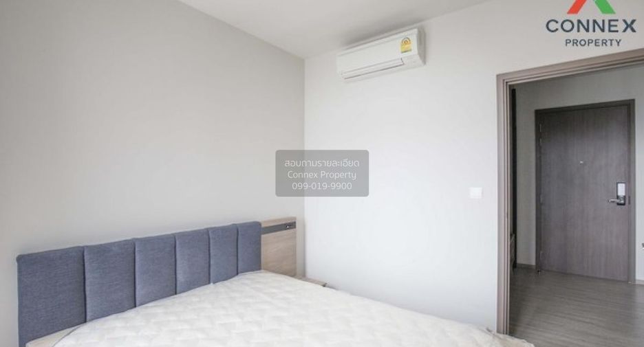 Wohnung zur Miete mit 1 Zimmer in Bang Sue, Bangkok