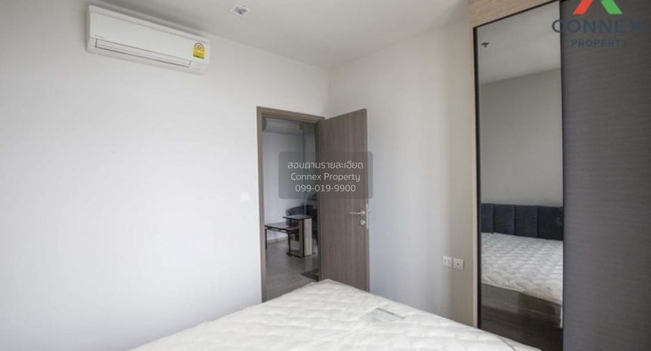 Wohnung zur Miete mit 1 Zimmer in Bang Sue, Bangkok