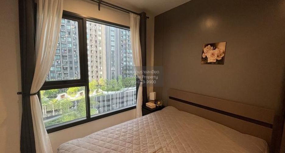 Wohnung zur Miete mit 1 Zimmer in Huai Khwang, Bangkok