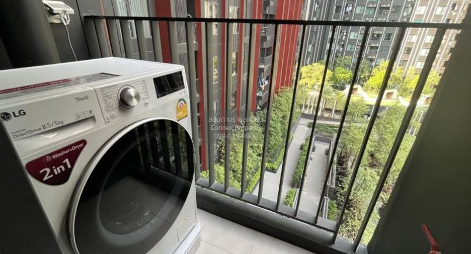 Wohnung zur Miete mit 1 Zimmer in Huai Khwang, Bangkok