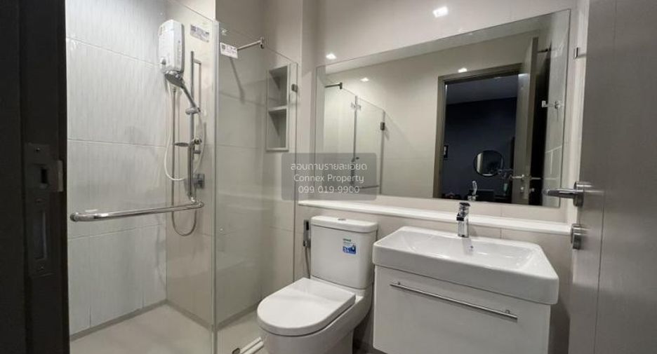 Wohnung zur Miete mit 1 Zimmer in Huai Khwang, Bangkok
