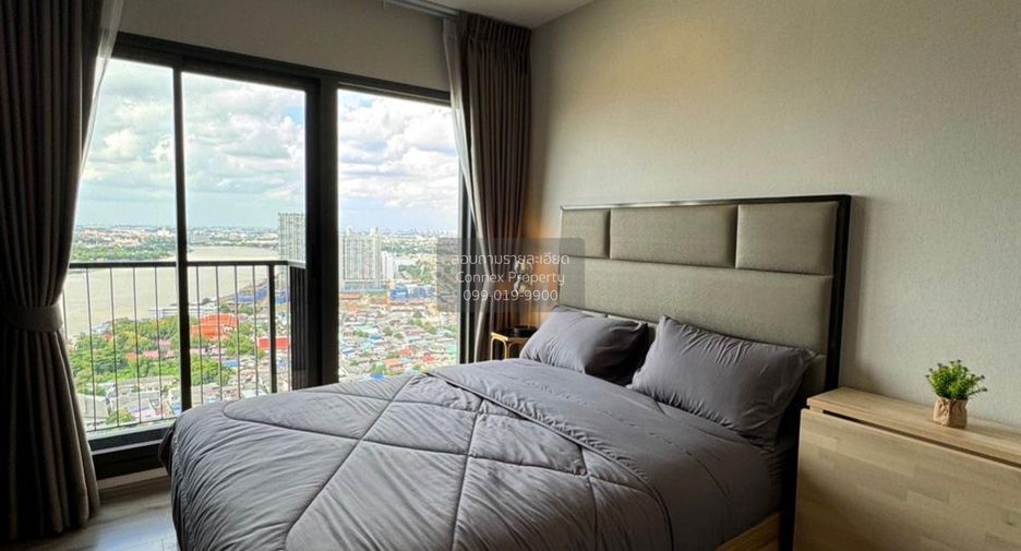 Condo en alquiler de 1 habitaciones en Mueang Nonthaburi, Nonthaburi