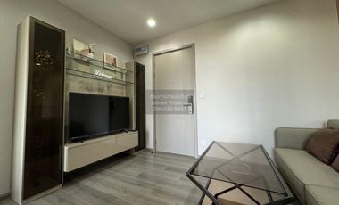 Condo en alquiler de 1 habitaciones en Mueang Nonthaburi, Nonthaburi