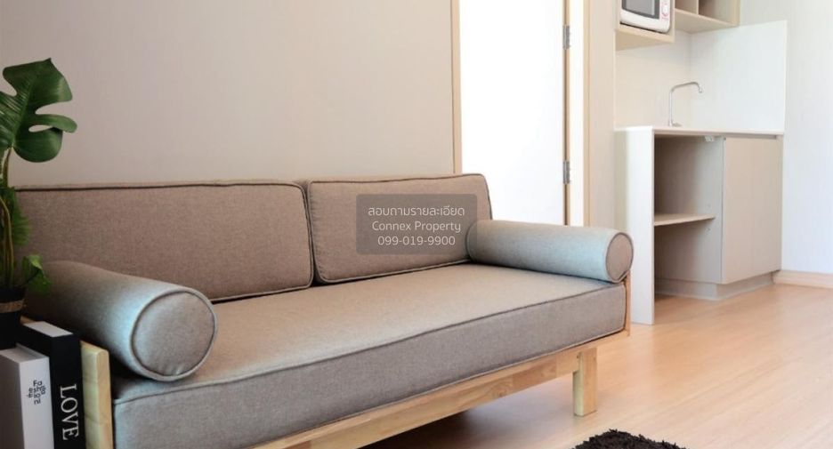 Wohnung zur Miete mit 1 Zimmer in Watthana, Bangkok