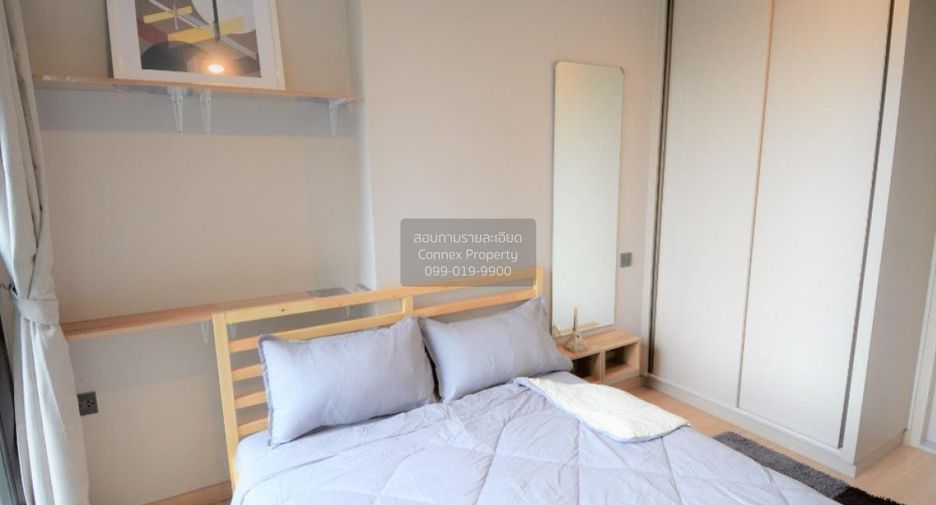 Wohnung zur Miete mit 1 Zimmer in Watthana, Bangkok
