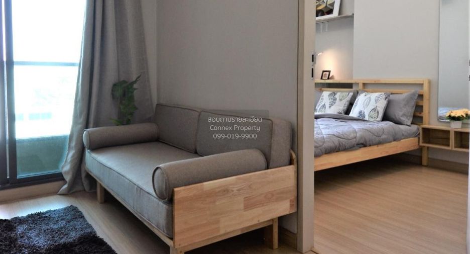 Wohnung zur Miete mit 1 Zimmer in Watthana, Bangkok