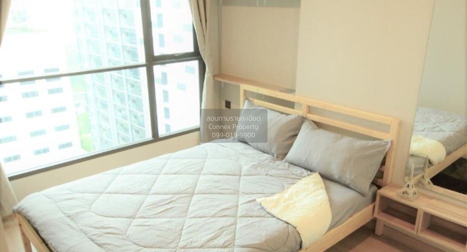 Wohnung zur Miete mit 1 Zimmer in Watthana, Bangkok