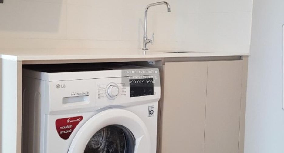 Wohnung zur Miete mit 1 Zimmer in Watthana, Bangkok