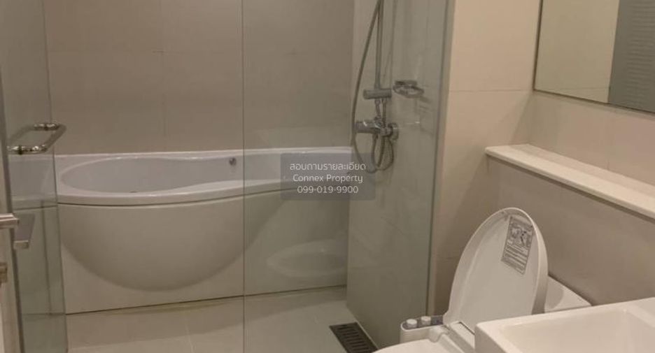 For rent 1 bed condo in Watthana, Bangkok