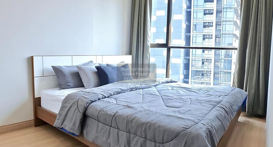 For rent 1 Beds condo in Watthana, Bangkok