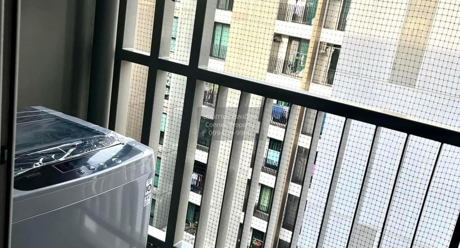 Wohnung zur Miete mit 1 Zimmer in Bang Khen, Bangkok
