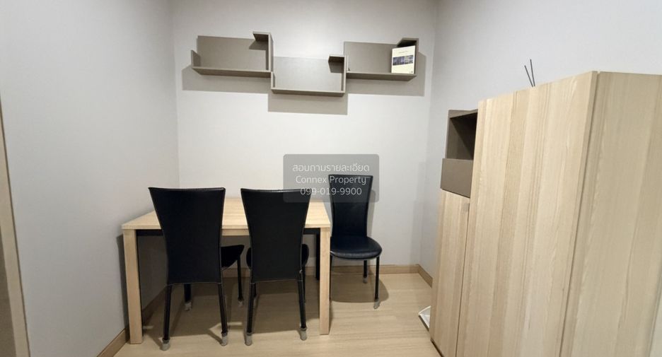 Condo en alquiler de 1 habitaciones en Watthana, Bangkok
