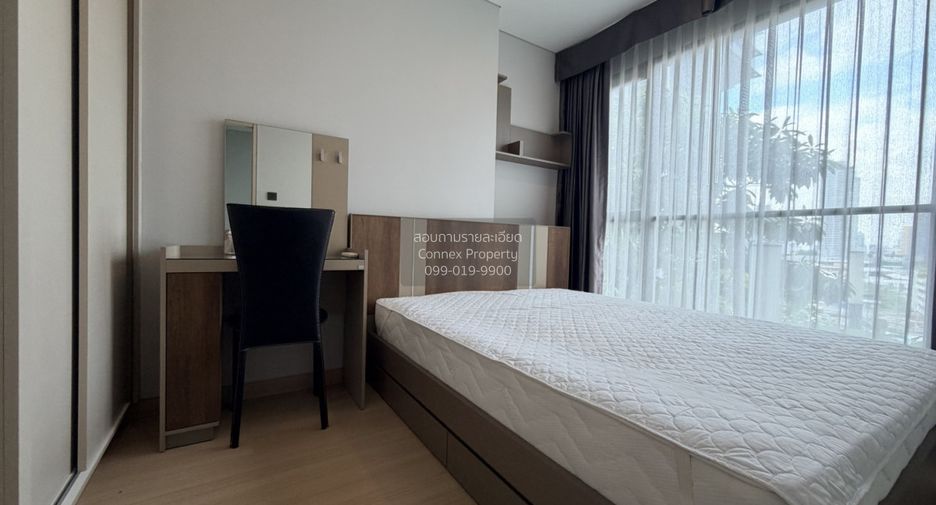 Condo en alquiler de 1 habitaciones en Watthana, Bangkok