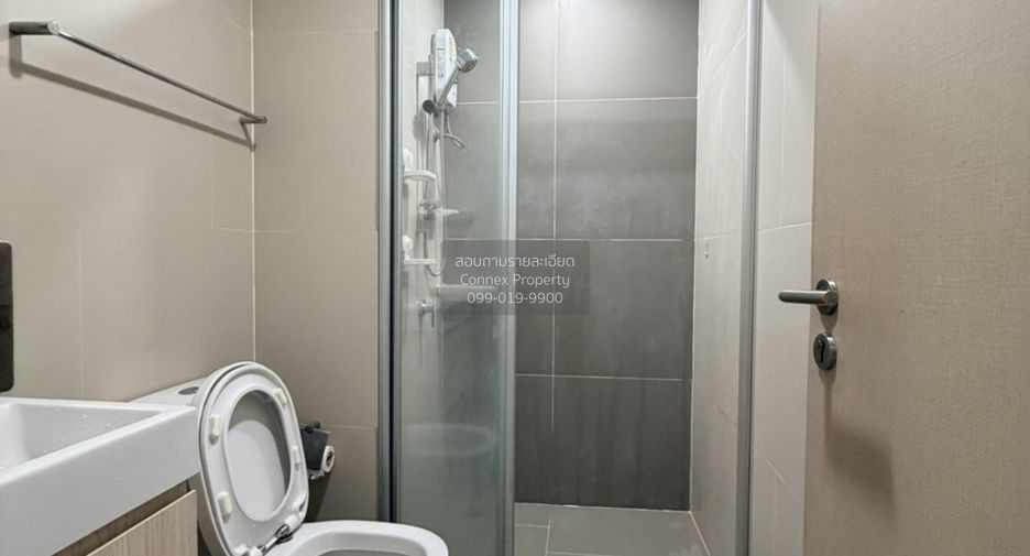 Condo en alquiler de 1 habitaciones en Watthana, Bangkok