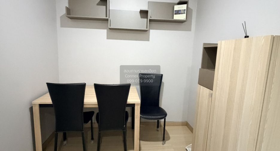 Condo en alquiler de 1 habitaciones en Watthana, Bangkok
