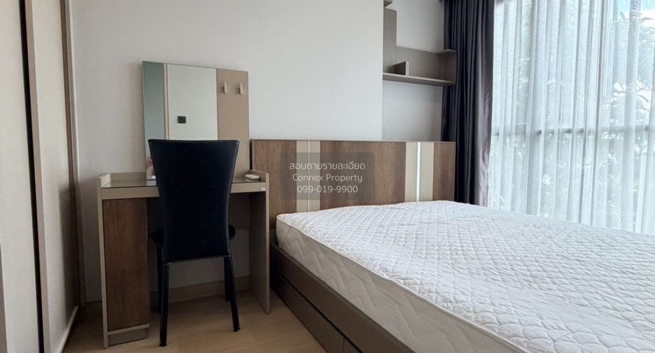 Condo en alquiler de 1 habitaciones en Watthana, Bangkok