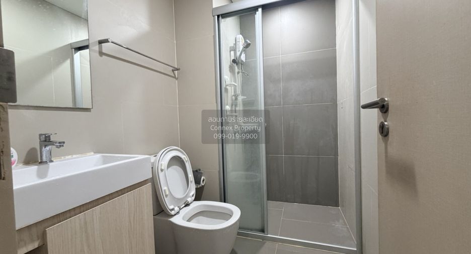 Condo en alquiler de 1 habitaciones en Watthana, Bangkok