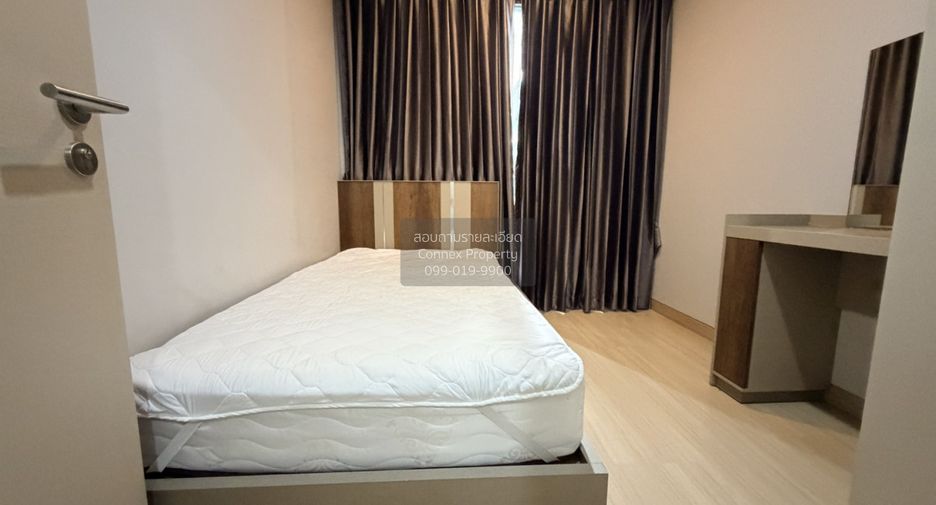 Condo en alquiler de 1 habitaciones en Watthana, Bangkok