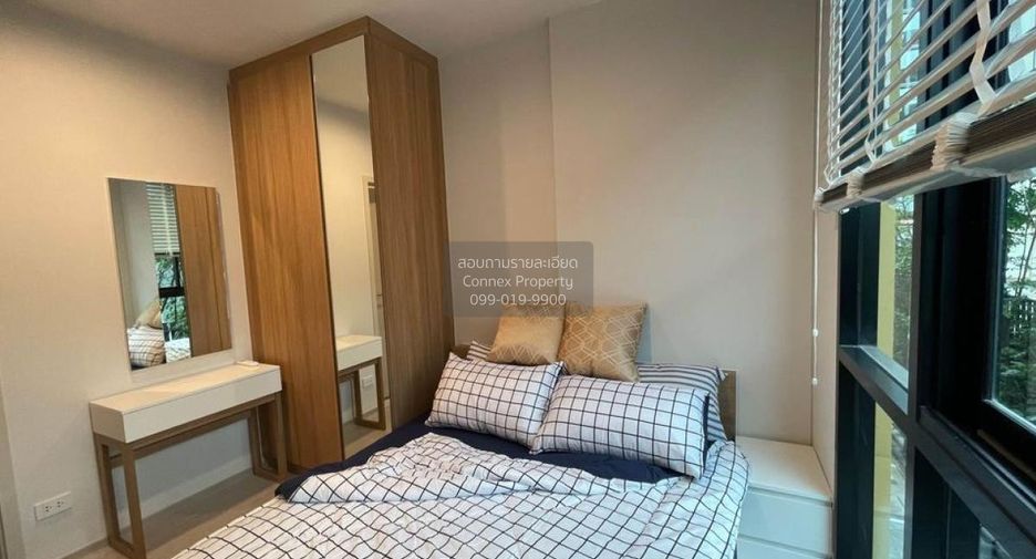 Condo en alquiler de 1 habitaciones en Bang Na, Bangkok