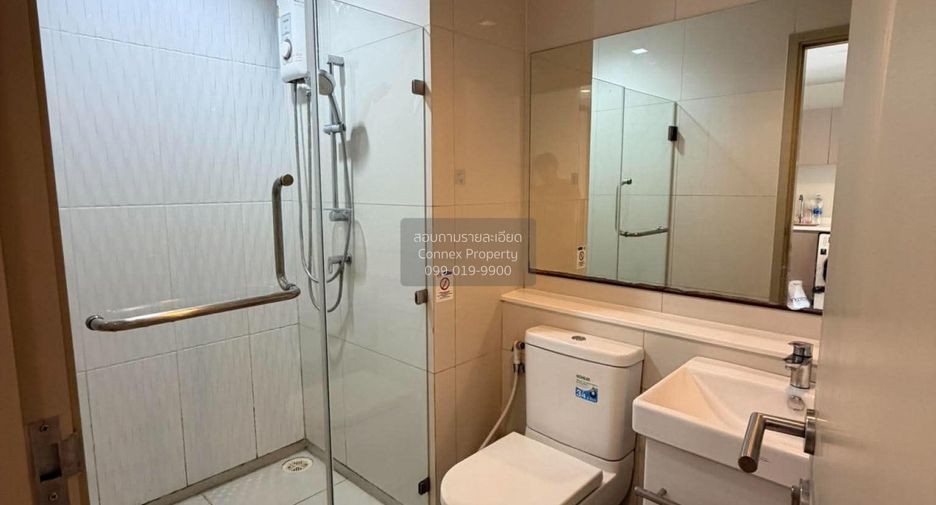 Condo en alquiler de 1 habitaciones en Chatuchak, Bangkok