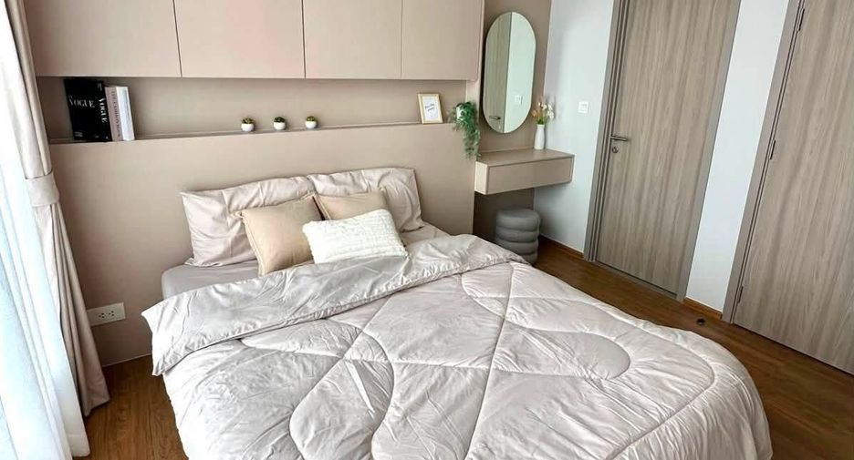 For rent 1 bed condo in Watthana, Bangkok