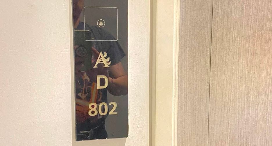 À vendre 1 chambre condo à Jomtien, Pattaya