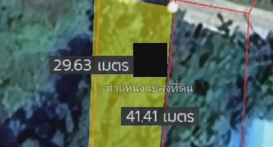 For sale land in Klaeng, Rayong