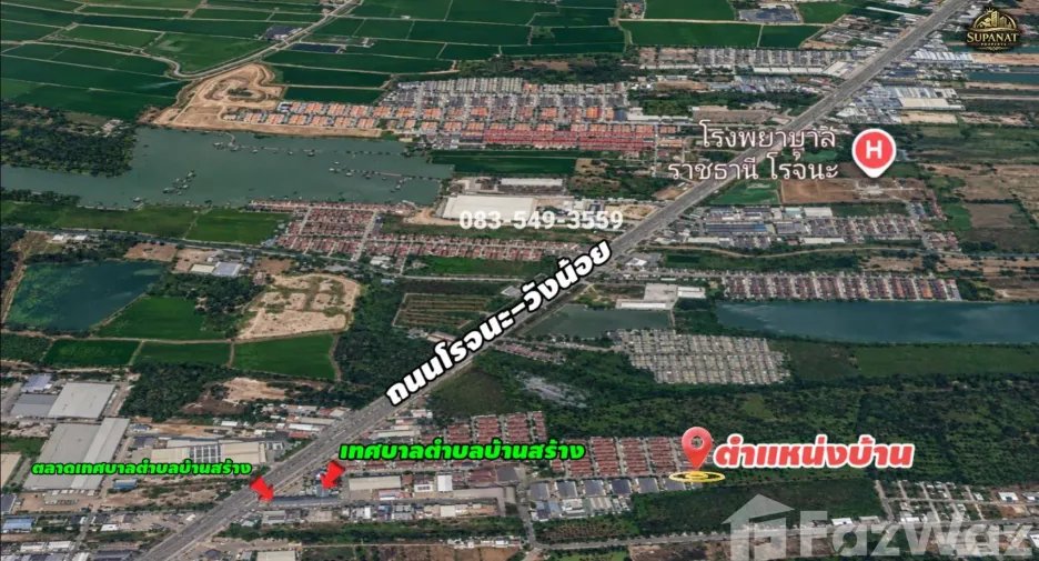 For sale 3 bedrooms townhouse in Bang Pa-in, Phra Nakhon Si Ayutthaya