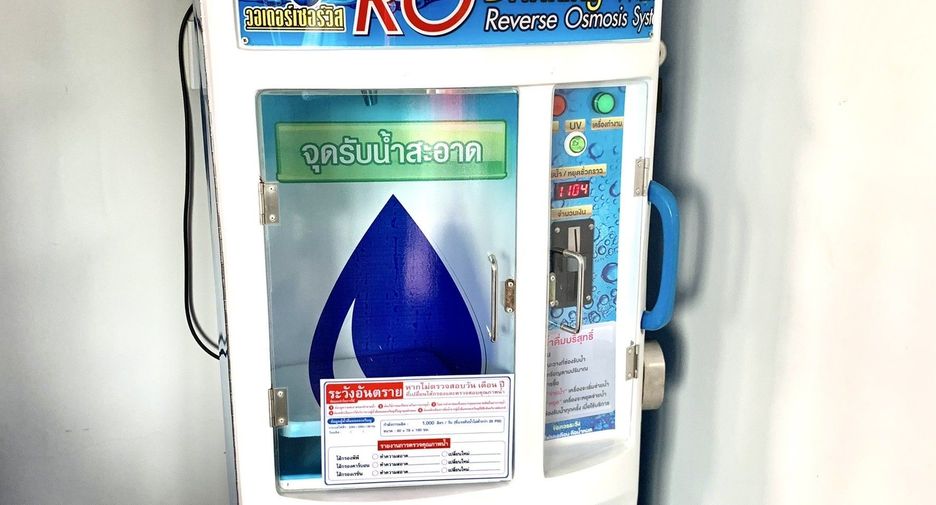 À vendre 1 chambre condo à Phra Khanong, Bangkok