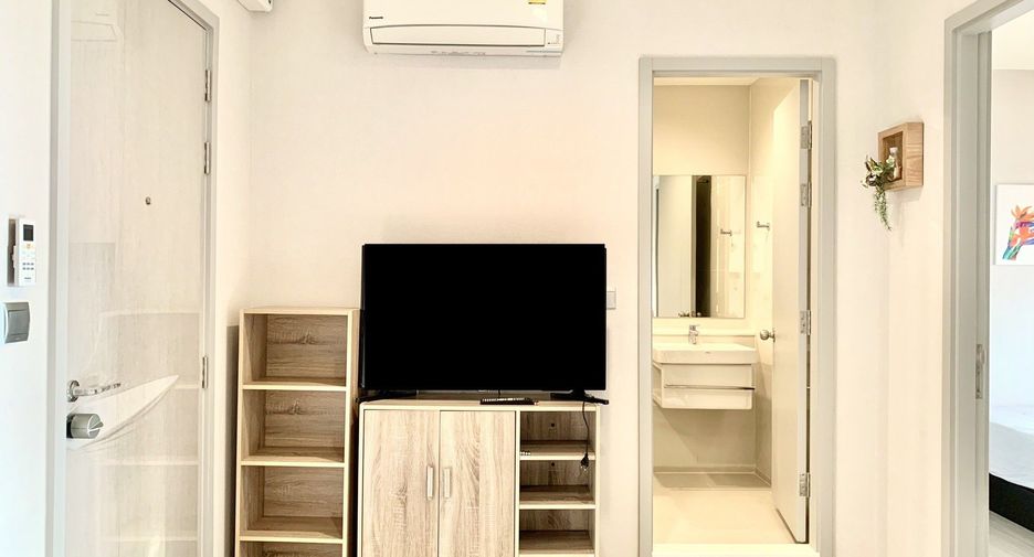 À vendre 1 chambre condo à Phra Khanong, Bangkok