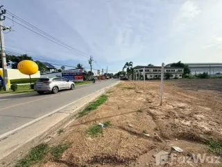 For sale land in Bang Bua Thong, Nonthaburi