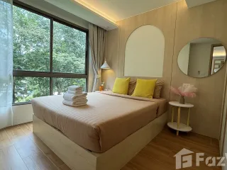 À vendre 2 chambres appartement à Kathu, Phuket