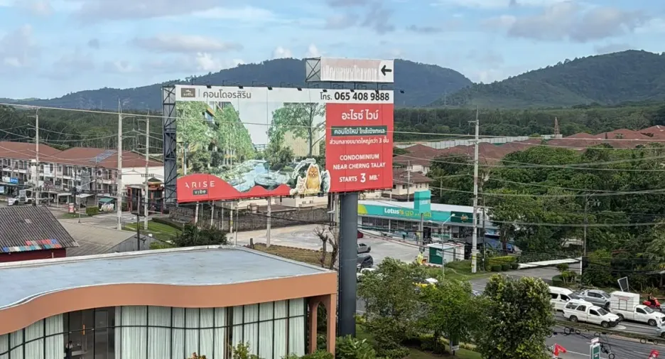 For sale and for rent 1 bed condo in Thalang, Phuket