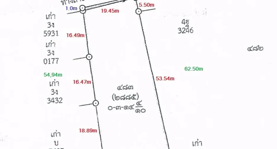 Grundstück zum Kauf in Na Jomtien, Pattaya