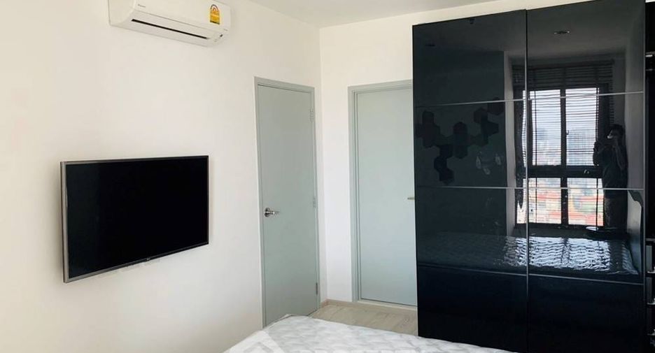 Wohnung zur Miete und zum Kauf mit 1 Zimmer in Bang Na, Bangkok
