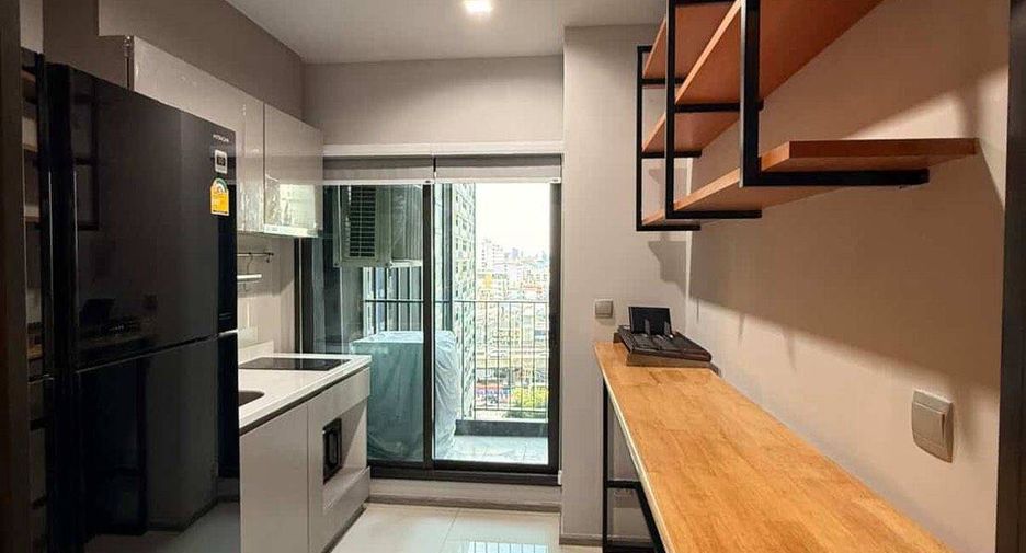 Condo en venta de 1 habitaciones en Huai Khwang, Bangkok